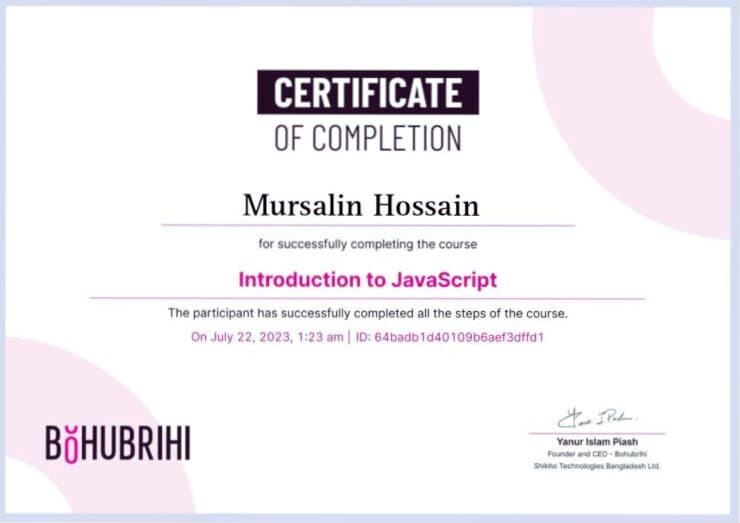 Certificate 5
