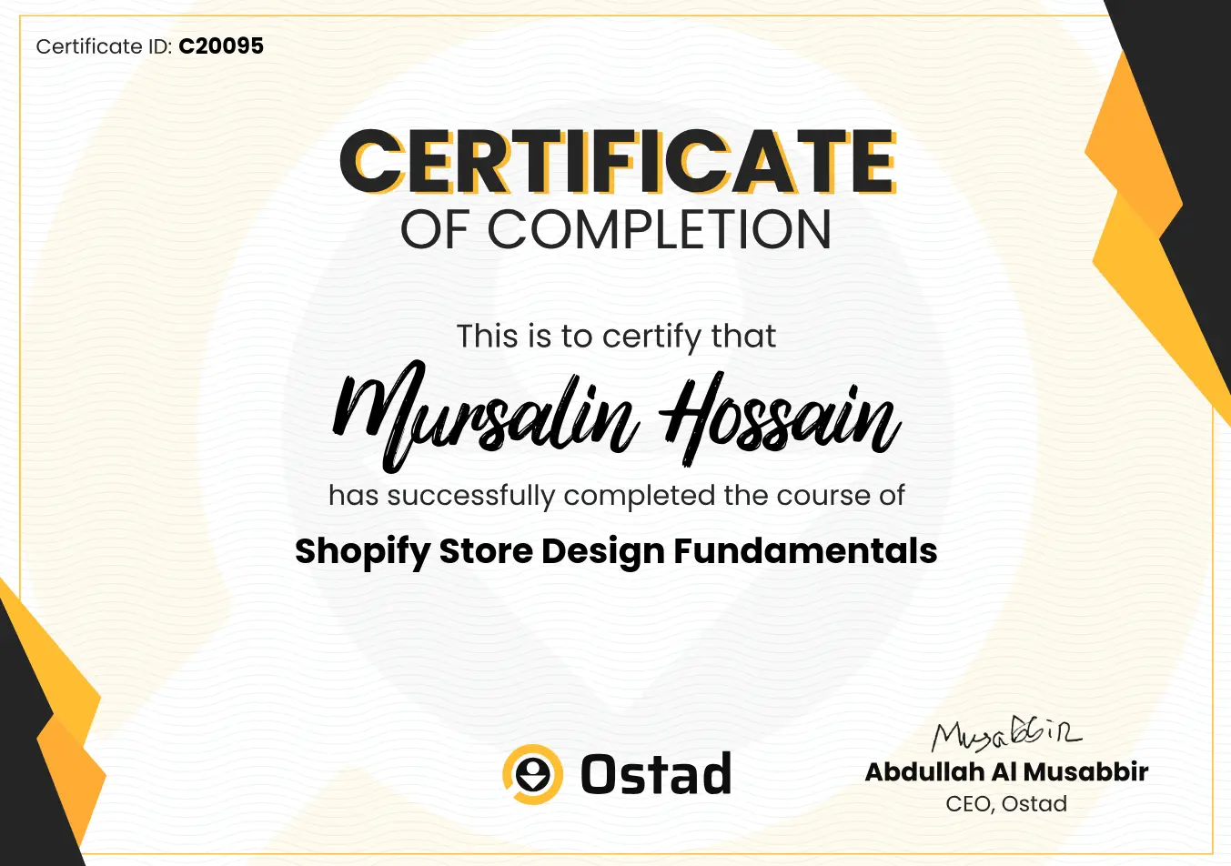 Certificate 7